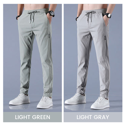 ⏳Begrenzte Zeit 50% Rabatt💥Quick Dry Stretch Sweatpants